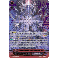 Zeroth Dragon of End of the World, Dust - Divine Dragon Apocrypha Thumb Nail