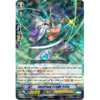 Lunarfang Knight, Felax - Divine Dragon Apocrypha Thumb Nail