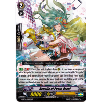 Regalia of Poem, Bragi - Divine Dragon Apocrypha Thumb Nail