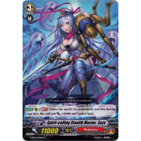 Spirit-calling Stealth Master, Suzu - Divine Dragon Apocrypha Thumb Nail