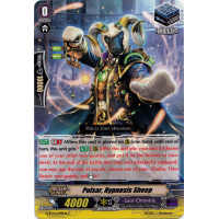 Pulsar, Hypnosis Sheep - Divine Dragon Apocrypha Thumb Nail