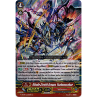 Rikudo Stealth Dragon, Tsukumorakan - Divine Dragon Apocrypha Thumb Nail