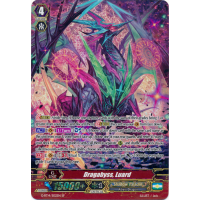 Dragabyss, Luard - Divine Dragon Apocrypha Thumb Nail