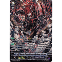 One who Proceeds Towards Daybreak, Scharhrot - Divine Dragon Apocrypha Thumb Nail