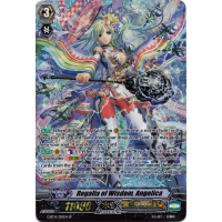 Regalia of Wisdom, Angelica - Divine Dragon Apocrypha Thumb Nail