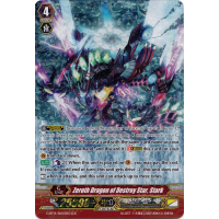 Zeroth Dragon of Destroy Star, Stark - Divine Dragon Apocrypha Thumb Nail
