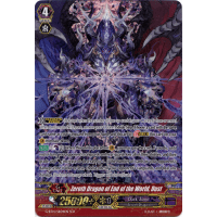 Zeroth Dragon of End of the World, Dust - Divine Dragon Apocrypha Thumb Nail