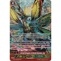 Zeroth Dragon of Death Garden, Zoa - Divine Dragon Apocrypha Thumb Nail