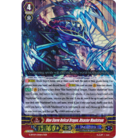 Blue Storm Helical Dragon, Disaster Maelstrom - Divine Dragon Caper Thumb Nail