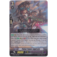 Pulsar Tamer, Lugal-Ure - Divine Dragon Caper Thumb Nail