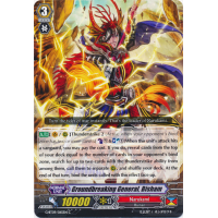 Ground-breaking General, Bisham - Divine Dragon Caper Thumb Nail