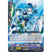 Blue Wave Soldier, Cimon - Divine Dragon Caper Thumb Nail
