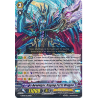 Revenger, Raging Form Dragon - Divine Dragon Caper Thumb Nail