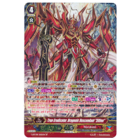 True Eradicator, Dragonic Descendant 