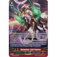 Metapulsar, Split Pegasus - Divine Dragon Caper Thumb Nail