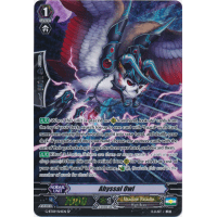 Abyssal Owl - Divine Dragon Caper Thumb Nail