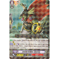 Lizard Soldier, Conroe - Divine Dragon Progression Thumb Nail