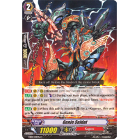 Genie Soldat - Divine Dragon Progression Thumb Nail