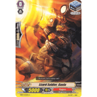 Lizard Soldier, Ganlu - Divine Dragon Progression Thumb Nail