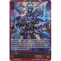 Evil-eye Hades Emperor, Shiranui 