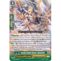 Excite Battle Sister, Bavarois - Dragon King's Awakening Thumb Nail