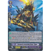 Forward-pressing Gear Tiger - Dragon King's Awakening Thumb Nail