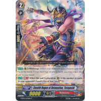 Stealth Rogue of Detonation, Teruyoshi - Dragon King's Awakening Thumb Nail