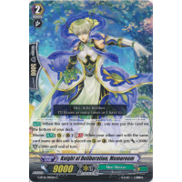 Knight of Deliberation, Memoreem - Dragon King's Awakening Thumb Nail