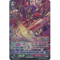 Eradicator, Dragonic Descendant 