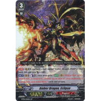 Amber Dragon, Eclipse - Eclipse of Illusionary Shadows Thumb Nail