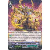 Evil Armor General, Giraffa - Eclipse of Illusionary Shadows Thumb Nail