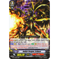 Amber Dragon, Eclipse - Eclipse of Illusionary Shadows Thumb Nail