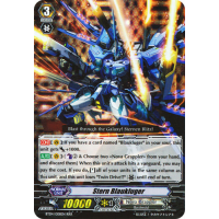 Stern Blaukluger - Eclipse of Illusionary Shadows Thumb Nail