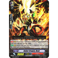 Amber Dragon, Dusk - Eclipse of Illusionary Shadows Thumb Nail