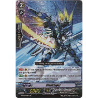 Blaukluger - Eclipse of Illusionary Shadows Thumb Nail