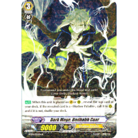 Dark Mage, Badhabh Caar - Eclipse of Illusionary Shadows Thumb Nail