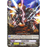 Cosmo Roar - Eclipse of Illusionary Shadows Thumb Nail