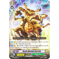 Death Warden Ant Lion - Eclipse of Illusionary Shadows Thumb Nail