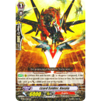 Lizard Soldier, Raopia - Eclipse of Illusionary Shadows Thumb Nail