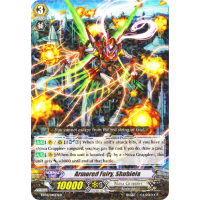 Armored Fairy, Shubiela - Eclipse of Illusionary Shadows Thumb Nail