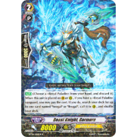 Beast Knight, Garmore - Eclipse of Illusionary Shadows Thumb Nail