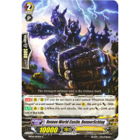 Demon World Castle, DonnerSchlag - Eclipse of Illusionary Shadows Thumb Nail