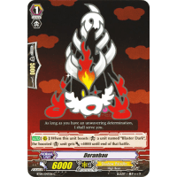 Doranbau - Eclipse of Illusionary Shadows Thumb Nail