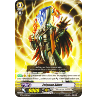 Enigman Shine - Eclipse of Illusionary Shadows Thumb Nail