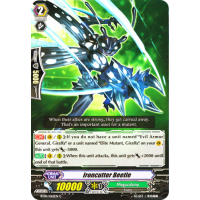 Ironcutter Beetle - Eclipse of Illusionary Shadows Thumb Nail