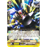 Grapple Mania - Eclipse of Illusionary Shadows Thumb Nail