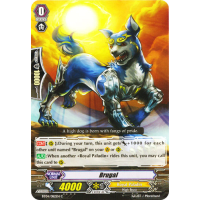 Brugal - Eclipse of Illusionary Shadows Thumb Nail