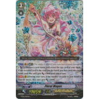 Floral Magus - Fighters Collection 2014 Thumb Nail