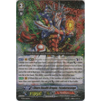 Shura Stealth Dragon, Yozakuracongo - Fighters Collection 2014 Thumb Nail