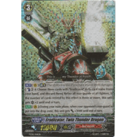 Eradicator, Twin Thunder Dragon - Fighters Collection 2014 Thumb Nail